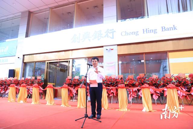 中山市委常委、副市长叶红光。 受访者供图